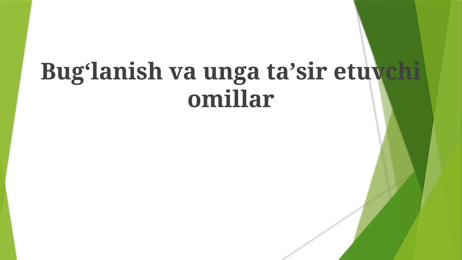 19-asr Lotin Amerikasi mustaqillik harakatlari
