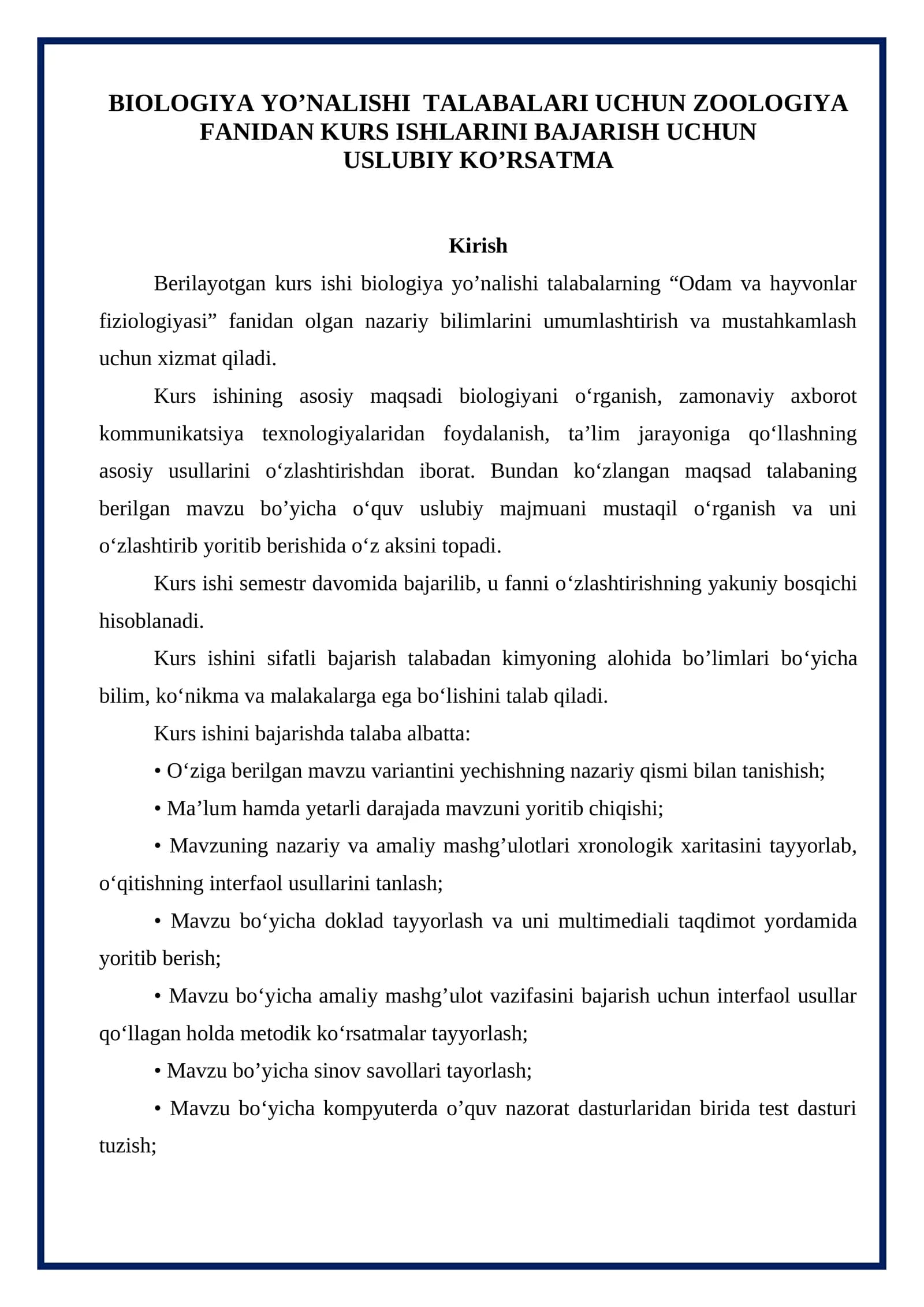 ZOOLOGIYА FANI KURSLARI