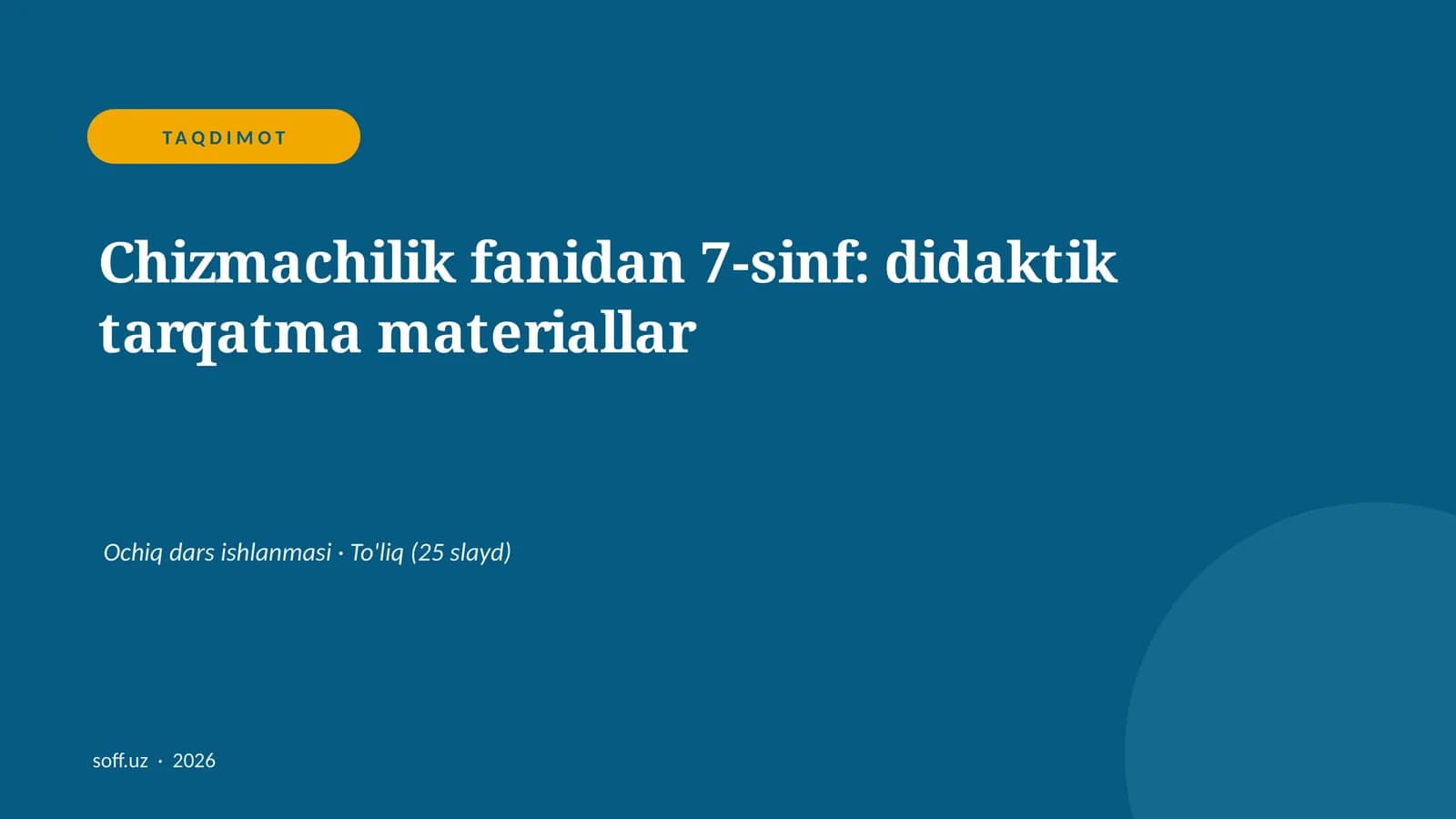 7-sinf Chizmachilik fanidan: didaktik tarqatma materiallar