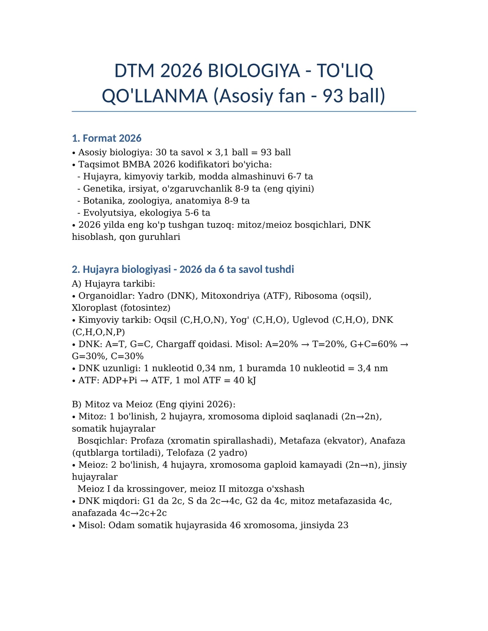 DTM 2026 BIOLOGIYA - TO'LIQ QO'LLANMA