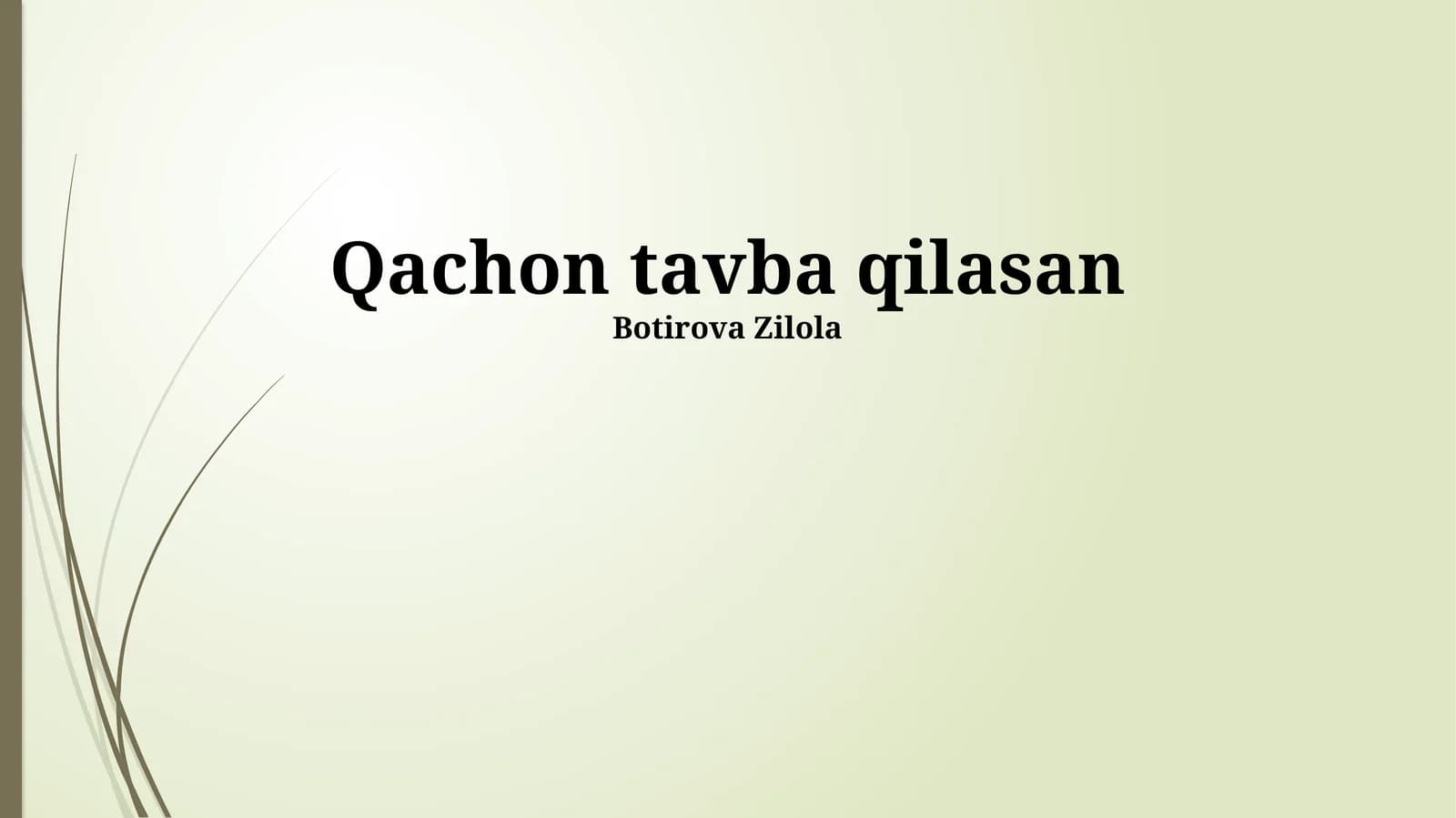 Тавбанинг шартлари