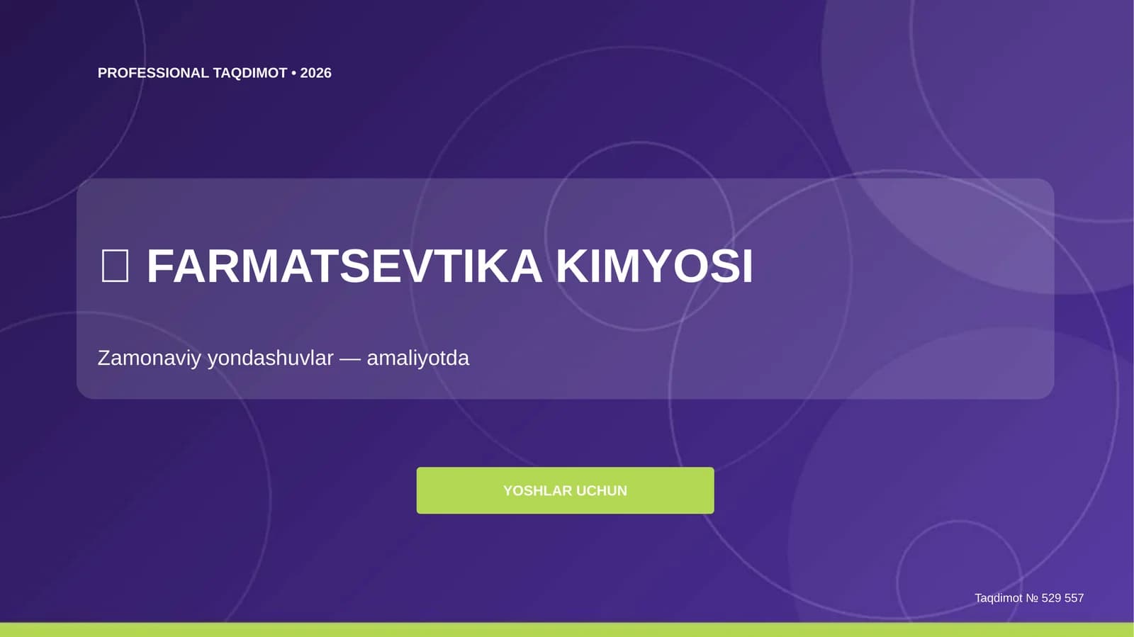 FARMATSEVTIKA KIMYOSI