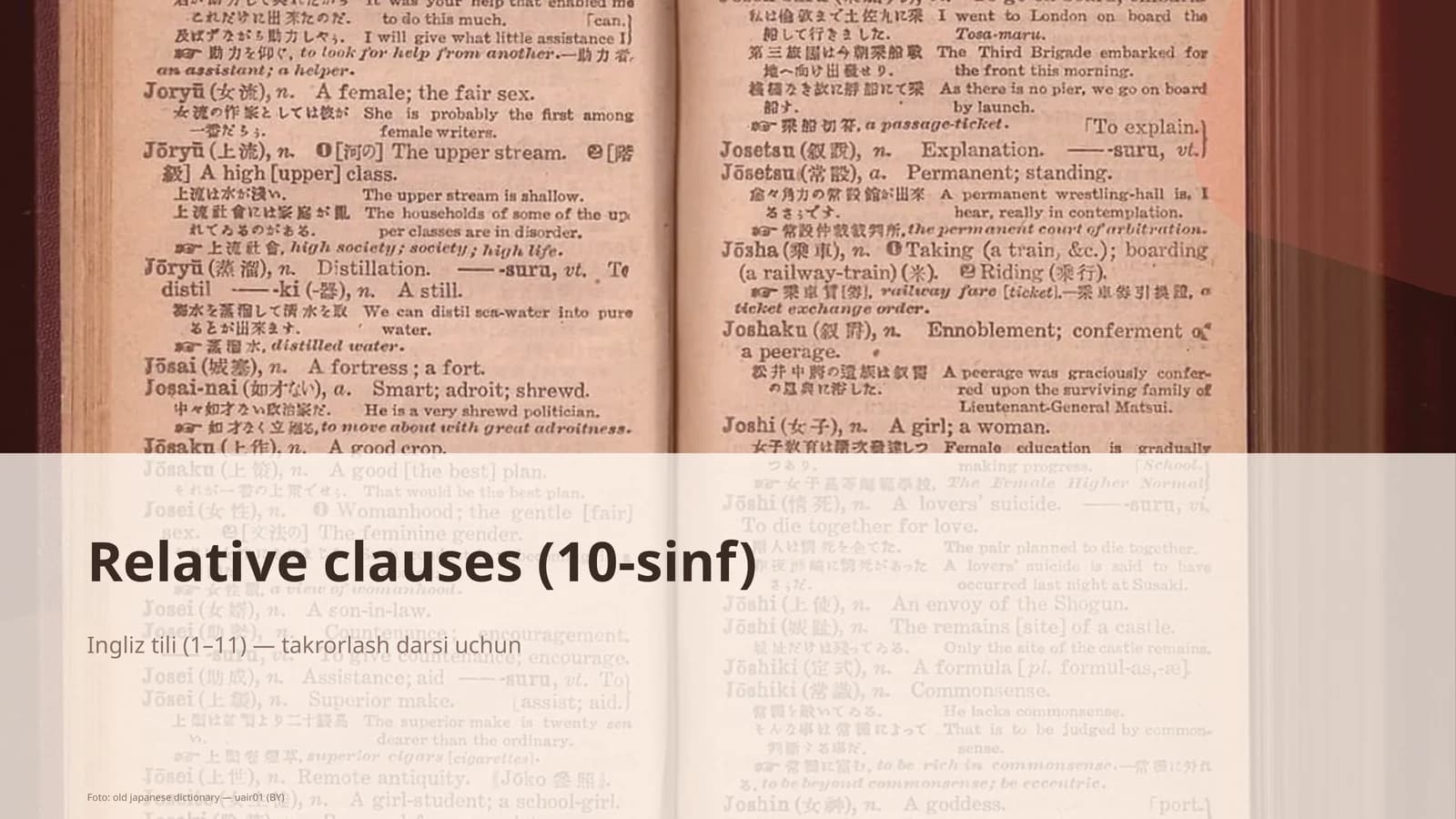 Relative Clauses (10-sinf)