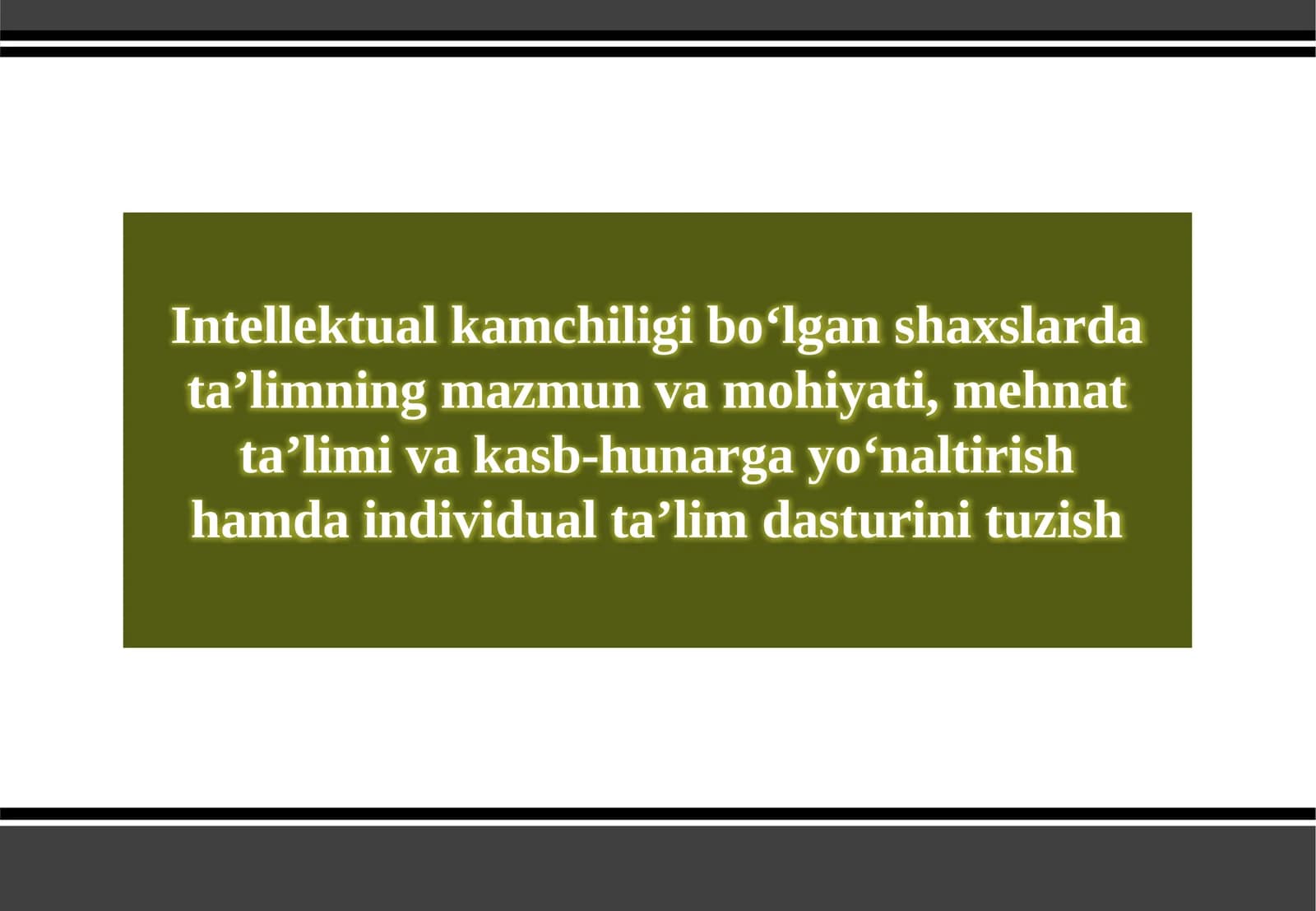 Intellektualkamchiligi