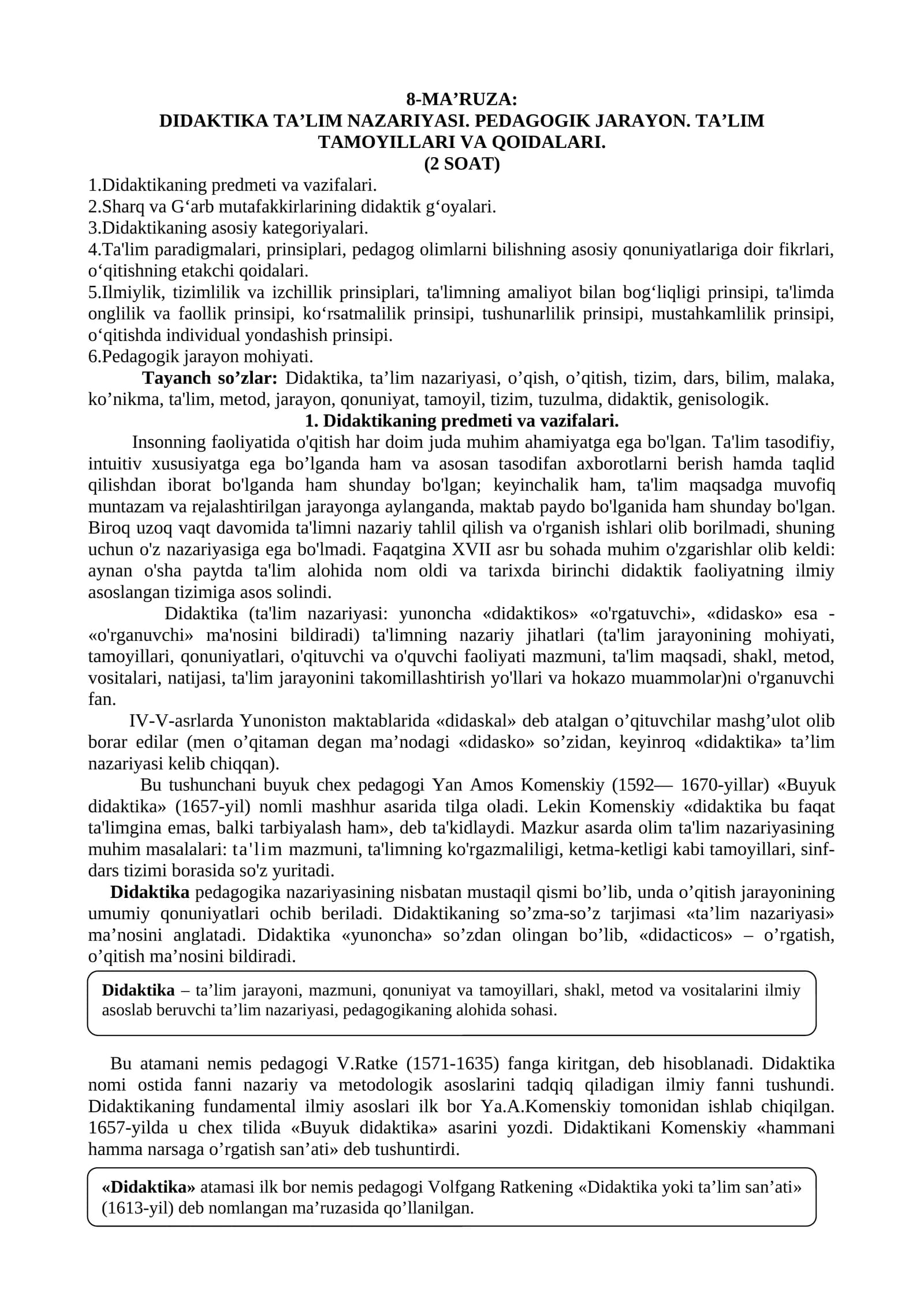DIDAKTIKA TA’LIM NAZARIYASI. PEDAGOGIK JARAYON. TA’LIM TAMOYILLARI VA QOIDALARI