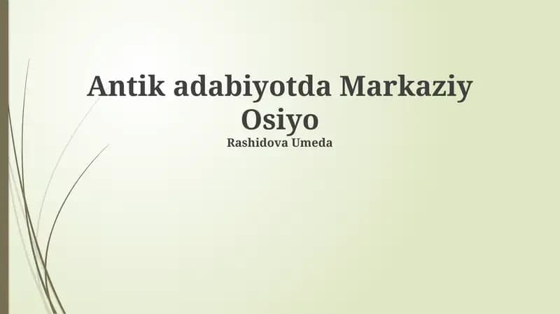 Xorazm adabiyoti: qomus va risolalar