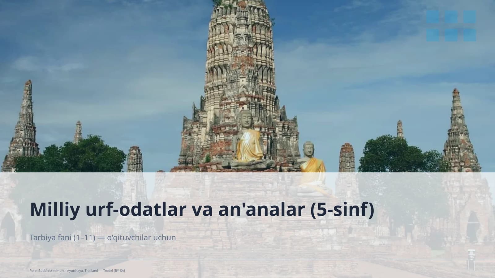 Milliy urf-odatlar va an'analar (5-sinf)