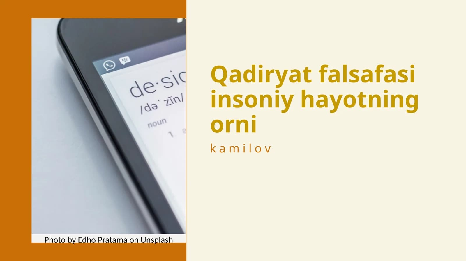 Qadiryat Falsafasi