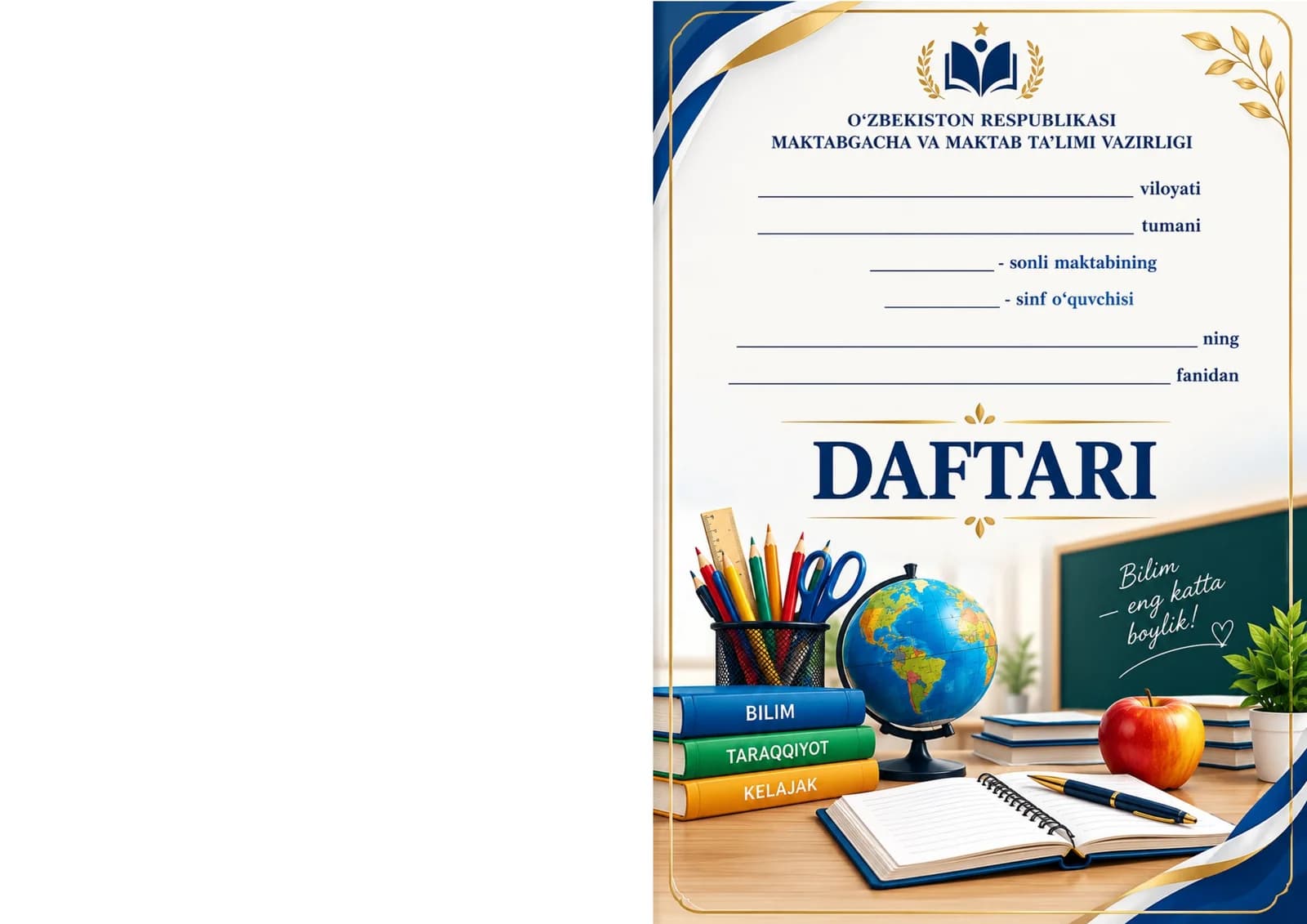 DAFTAR MUQOVASI YANGI