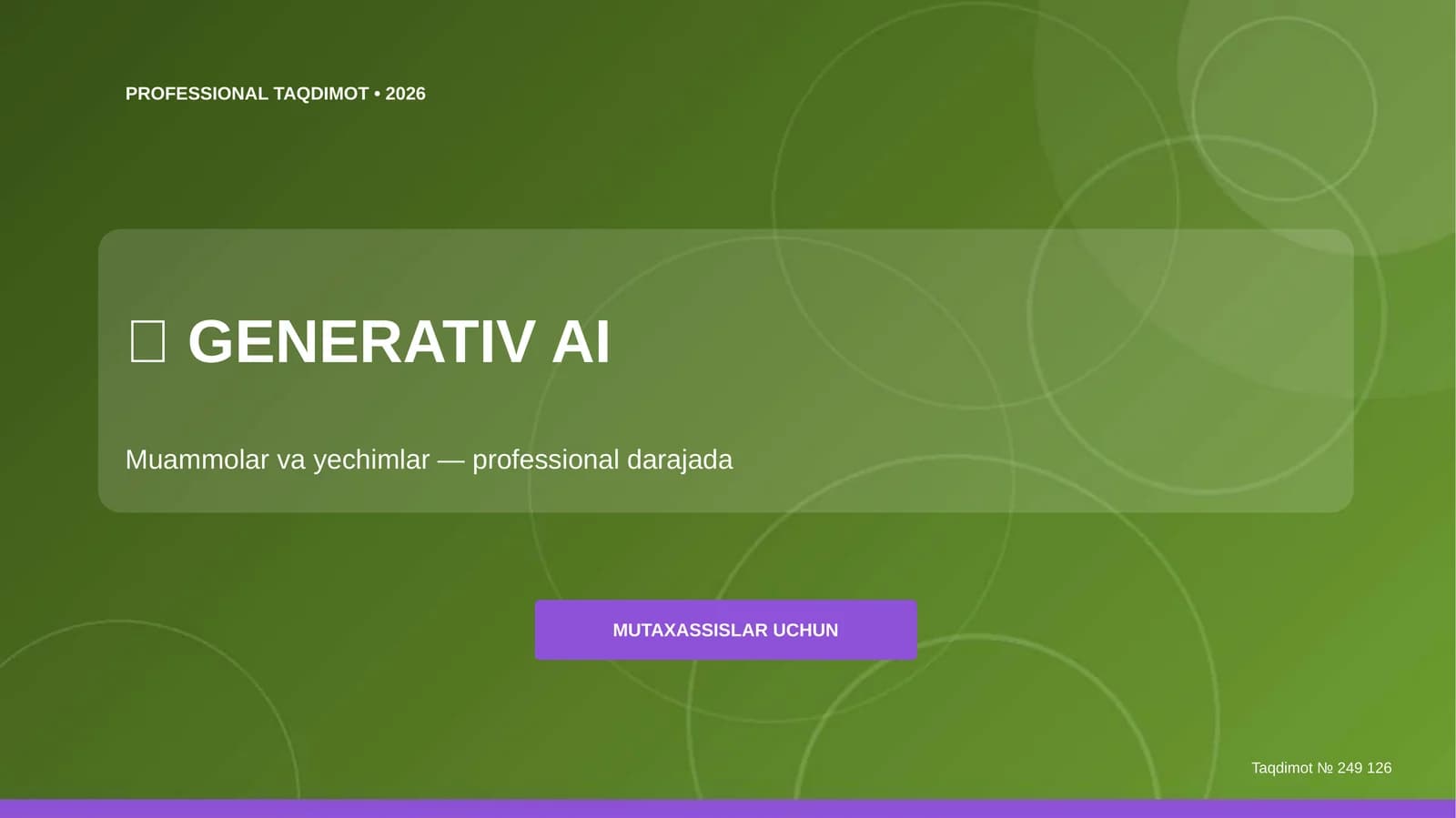 Generativ AI: muammolar va yechimlar (professional darajada) [mutaxassislar uchun]