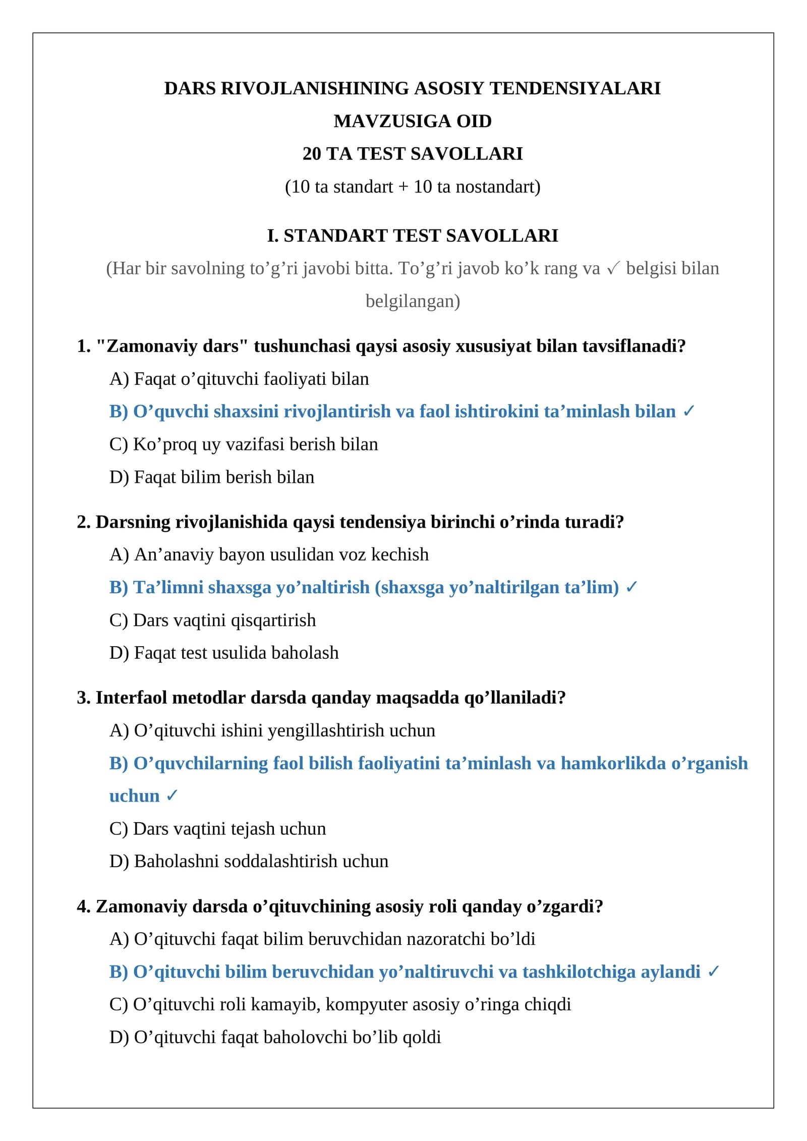 DARS RIVOJLANISHINING ASOSIY TENDENSIYALARI 20 TA TEST SAVOLLARI