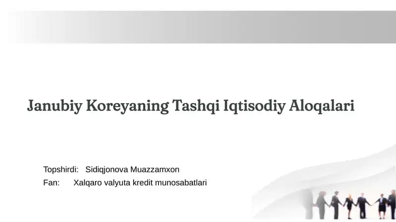 Janubiy Koreyaning Tashqi Iqtisodiy Aloqalari