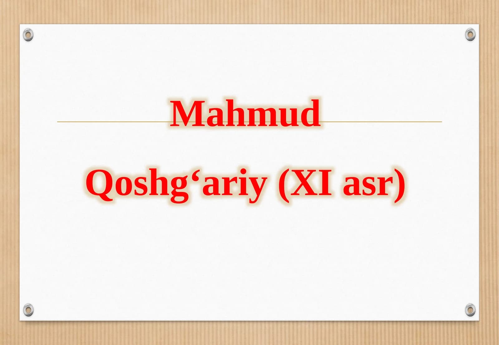 Mahmud Qoshg‘ariy (XI asr)