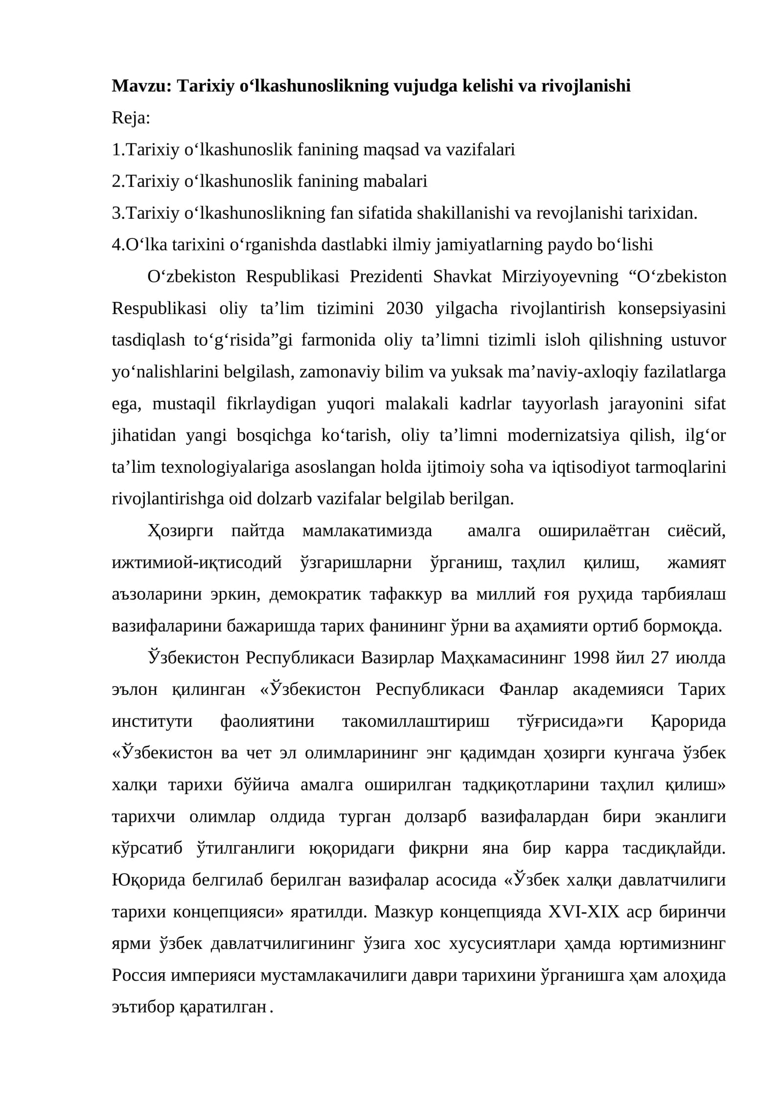 Tarixiy о‘lkashunoslikning vujudga kelishi va rivojlanishi