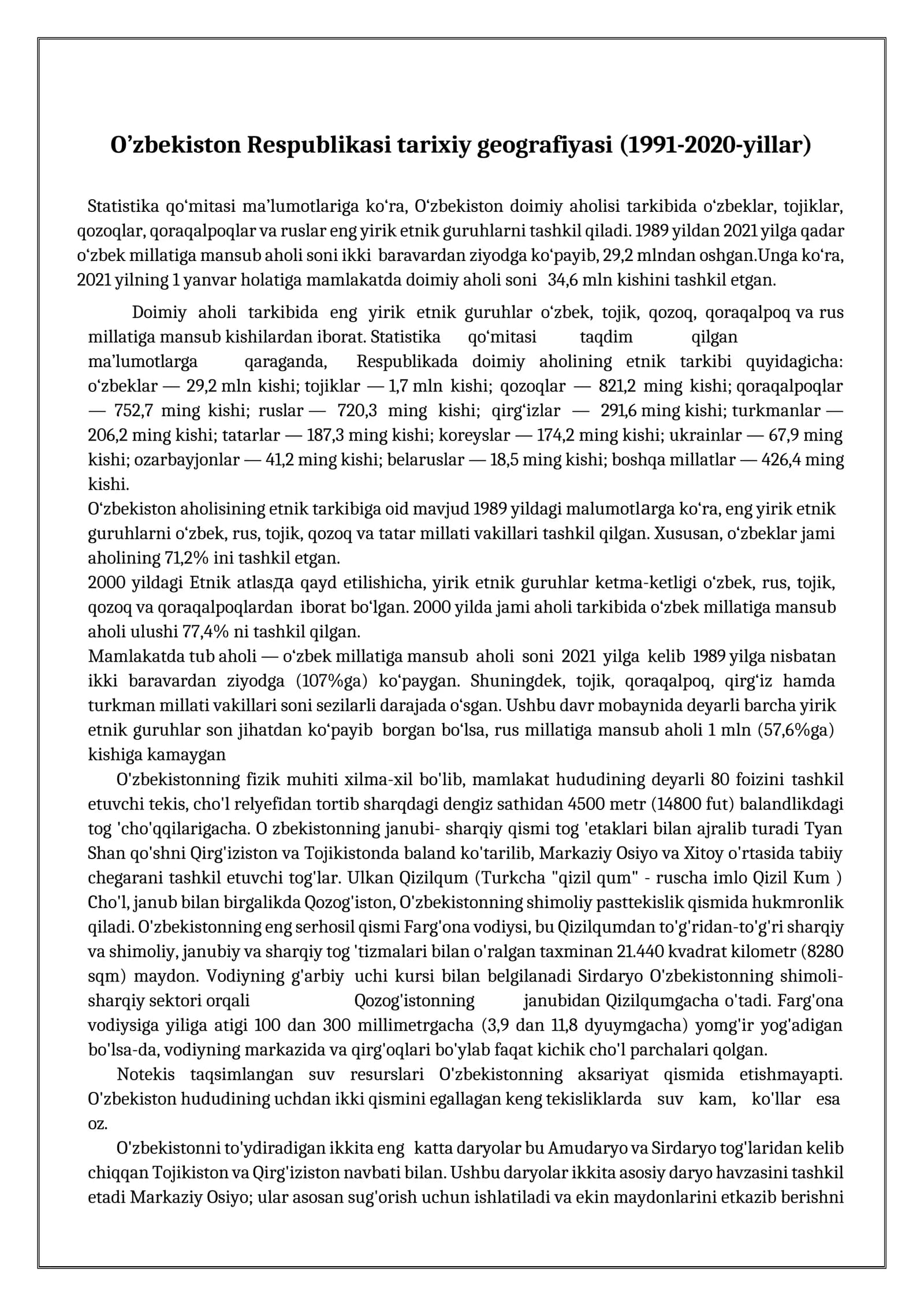 O’zbekiston Respublikasi tarixiy geografiyasi (1991-2020-yillar)