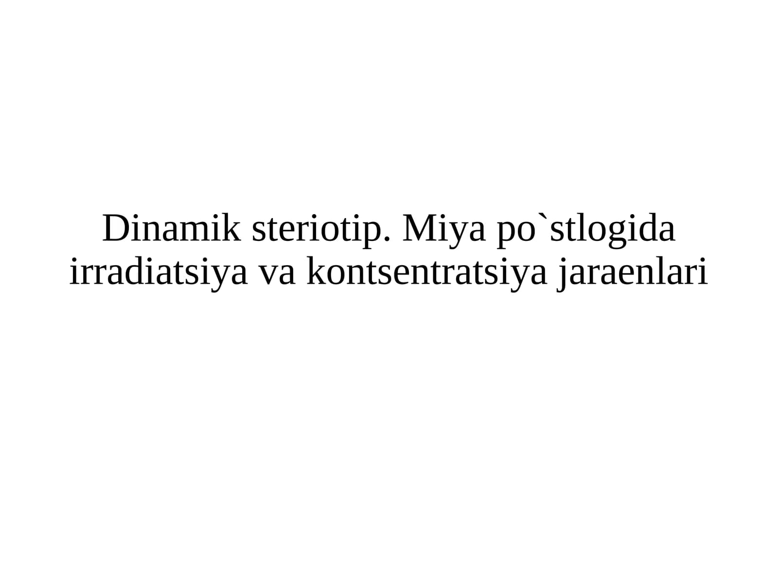 Dinamik stereotip