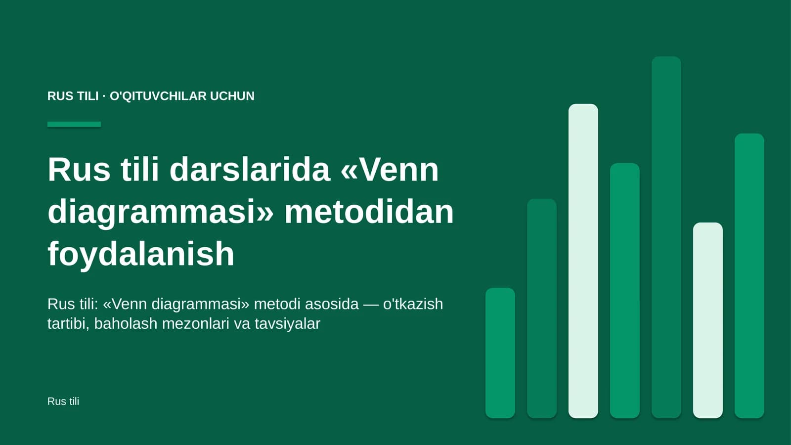 rus tili darslarida venn diagrammasi metodidan foydalanish 1127