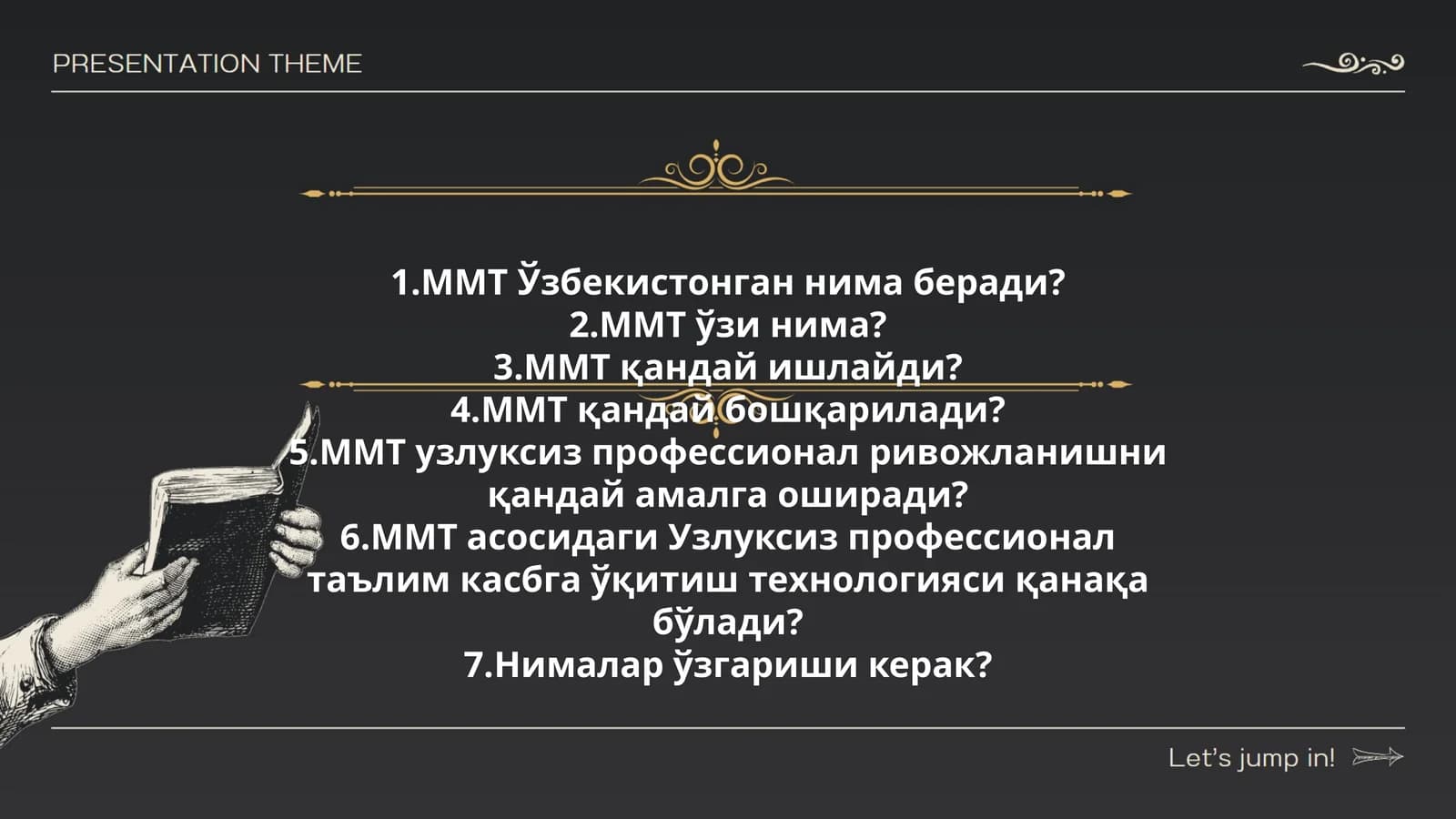 Узлуксиз Профессионал Таълим