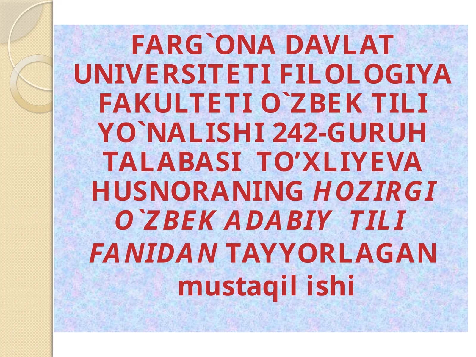 O`zbek Tili Fanidantayyorga