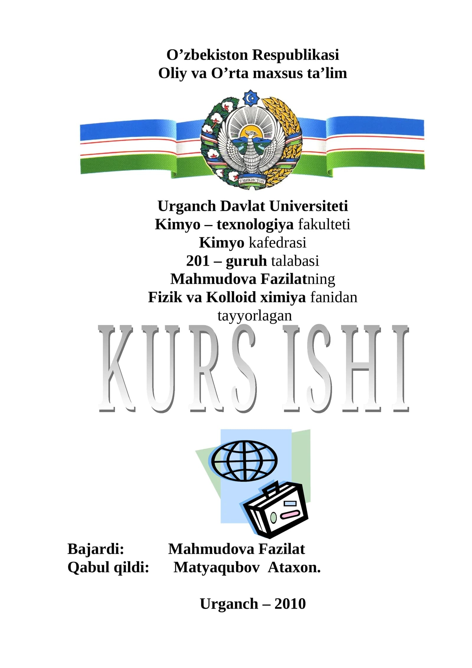 Kimyoviy muvozanat kinetikasi