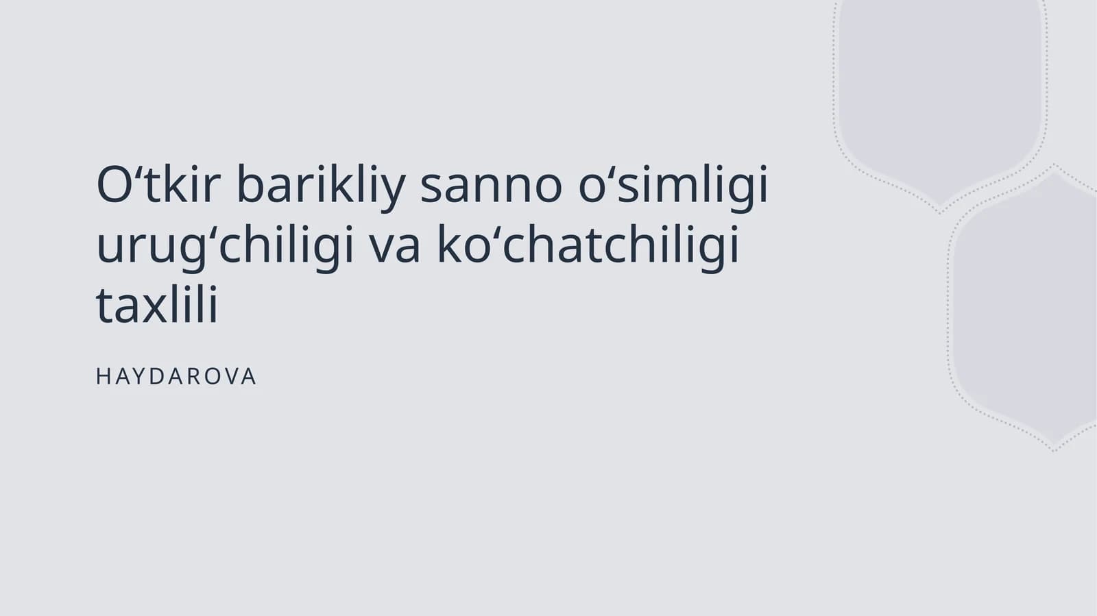 Oʻtkir barikliy sanno oʻsimligi urugʻchiligi va koʻchatchiligi taxlili