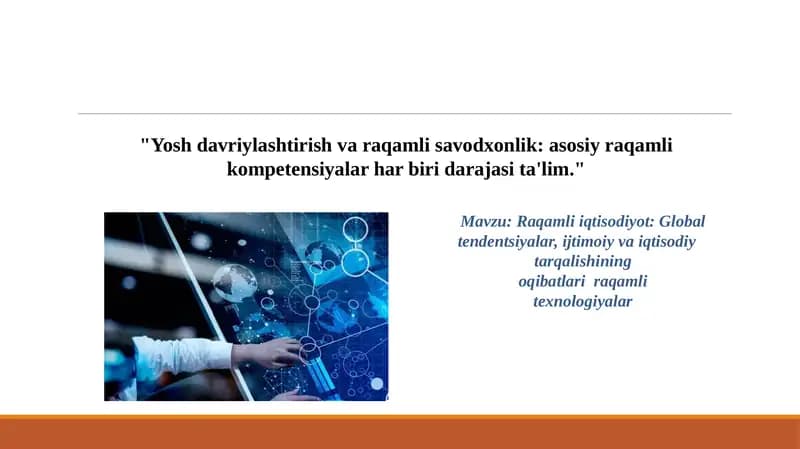 Raqamliiqtisodiyot
