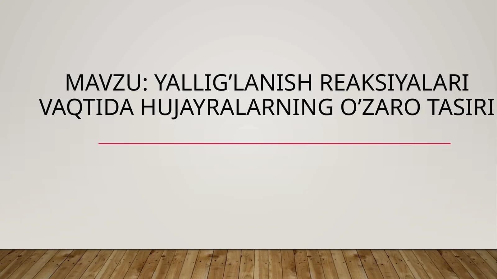Yallig’lanish reaksiyalari vaqtida hujayralarning o’zaro tasiri