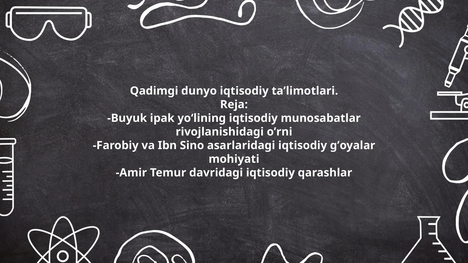 Qadimgi dunyo iqtisodiy taʼlimotlari