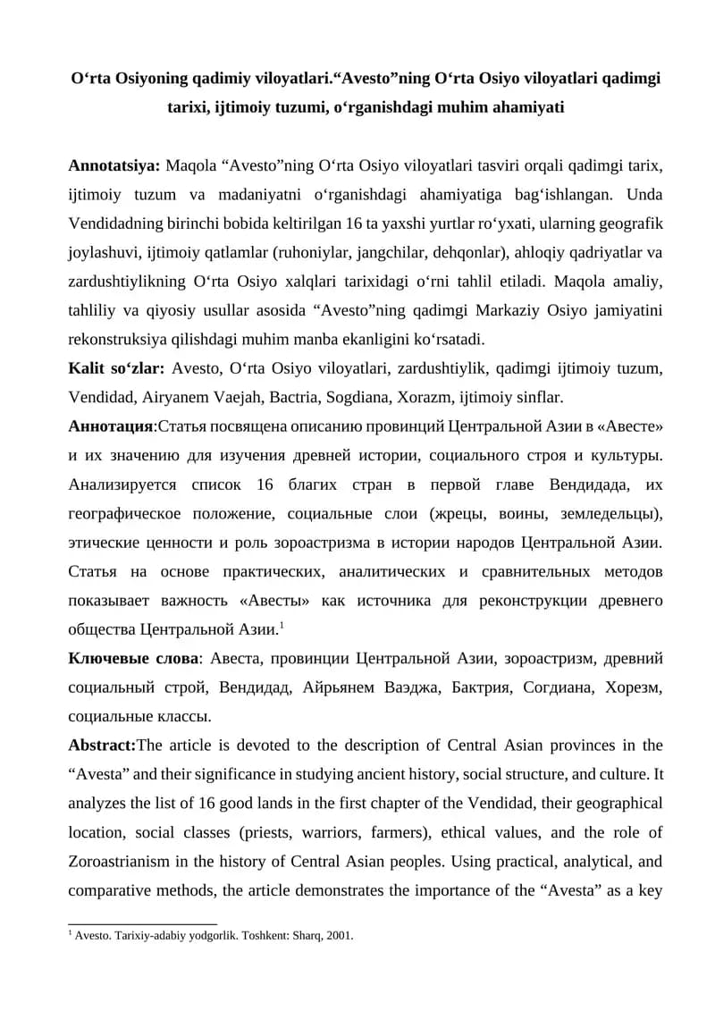 "Avesto"ning O‘rta Osiyo viloyatlari