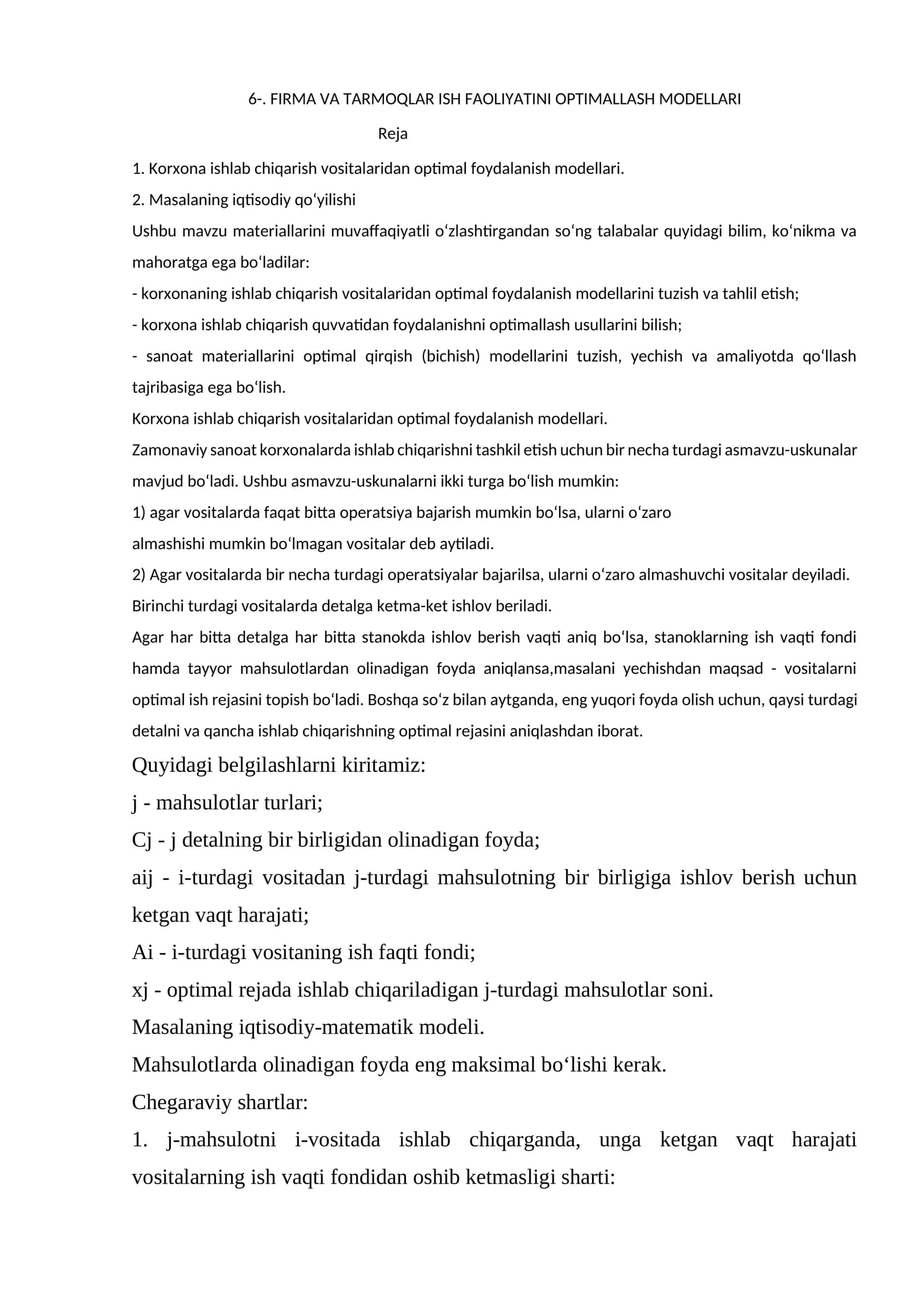 FIRMA VA TARMOQLAR ISH FAOLIYATINI OPTIMALLASH MODELLARI