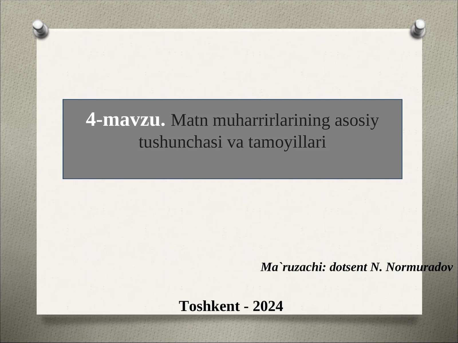 Matn muxarrirlari