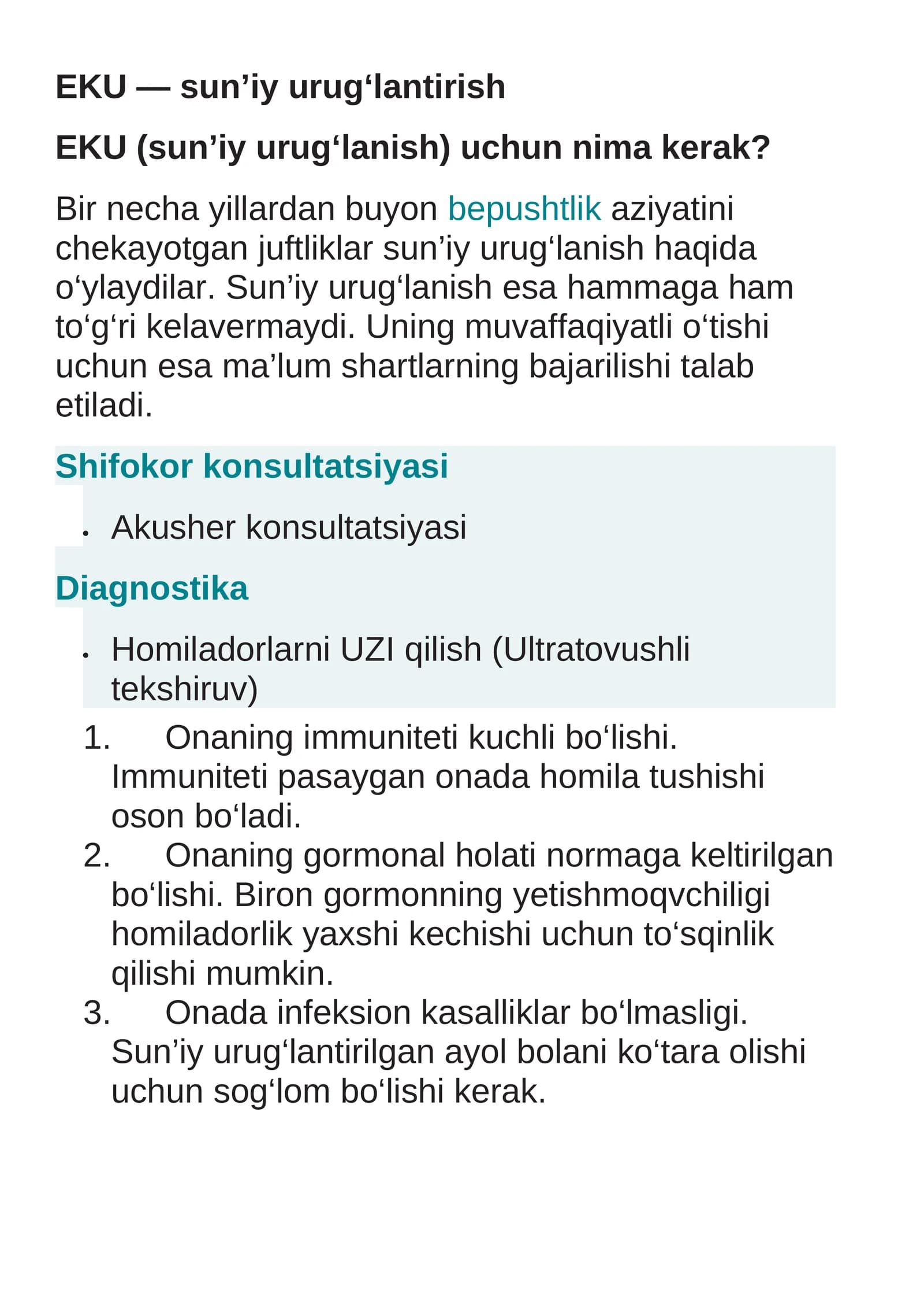 EKU — sun’iy urug‘lantirish