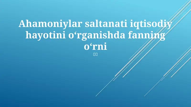 Arxeologik Dalillar va Moddiy Madaniyat