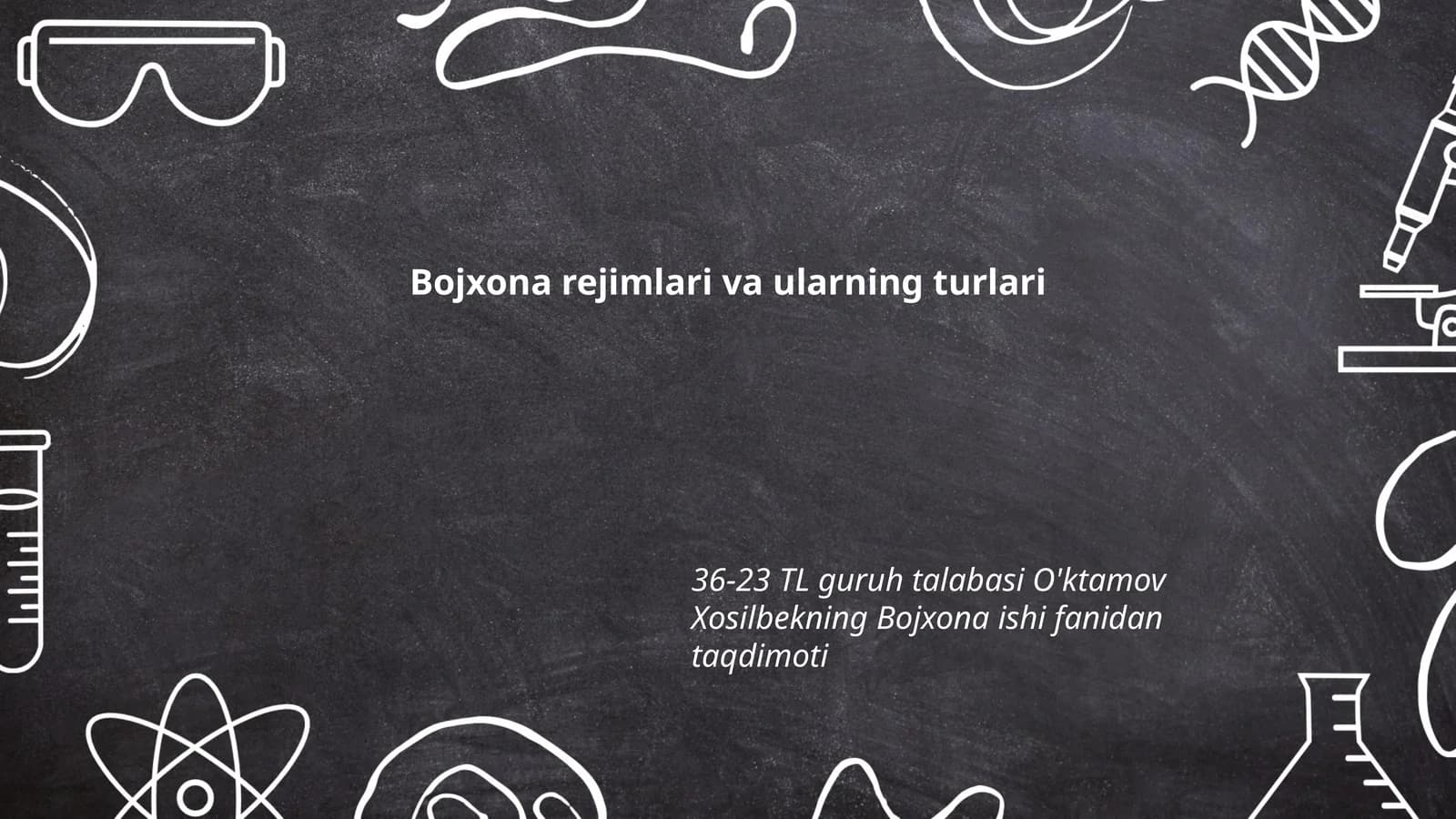 Bojxona rejimlari va ularning turlari