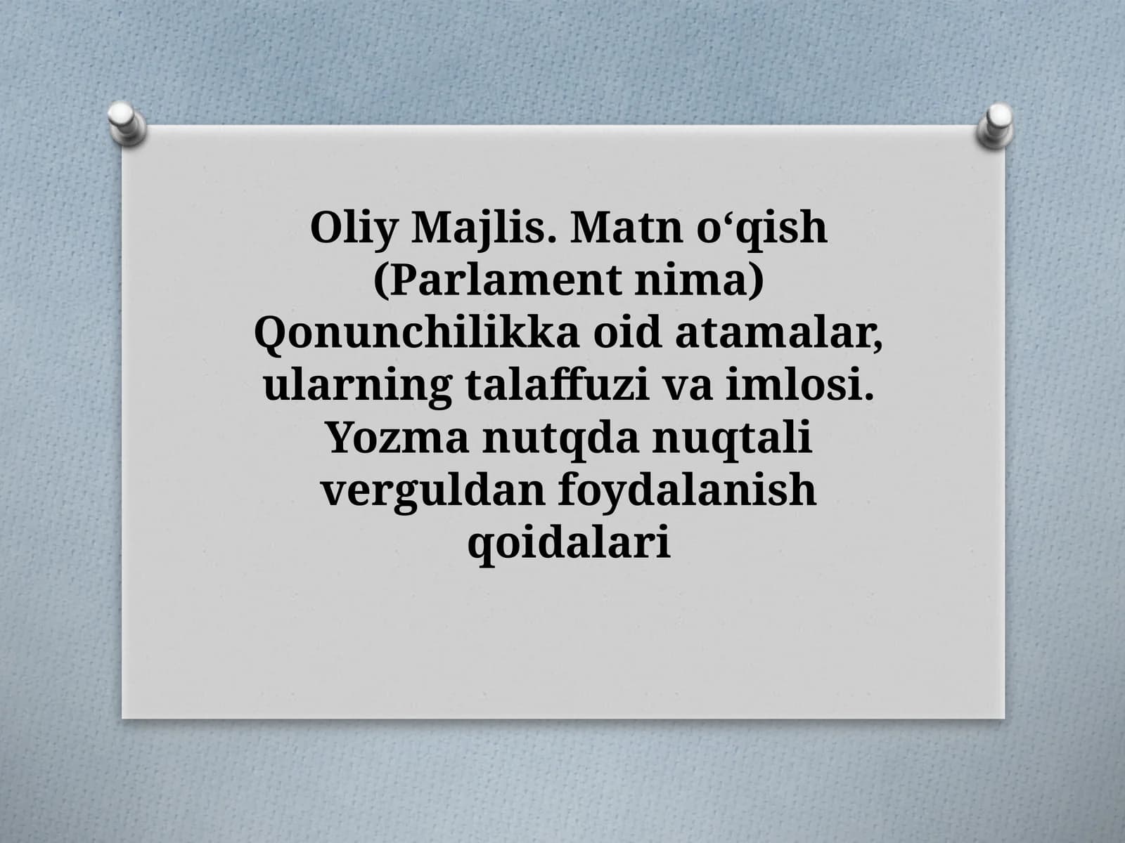 7-sinf O'lmas Umarbekov hayoti va ijodi