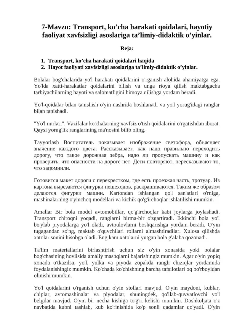 Transport, ko’cha harakati qoidalari, hayotiy faoliyat xavfsizligi asoslariga ta’limiy-didaktik o’yinlar