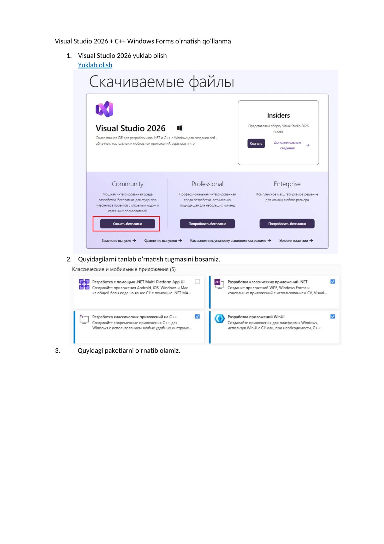 Visual Studio 2026 NI O'RNATISH
