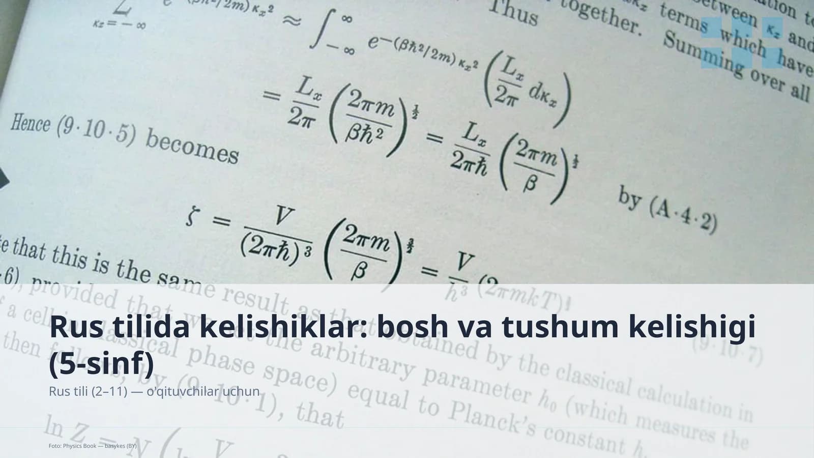 Rus tilida kelishiklar: bosh va tushum kelishigi (5-sinf)