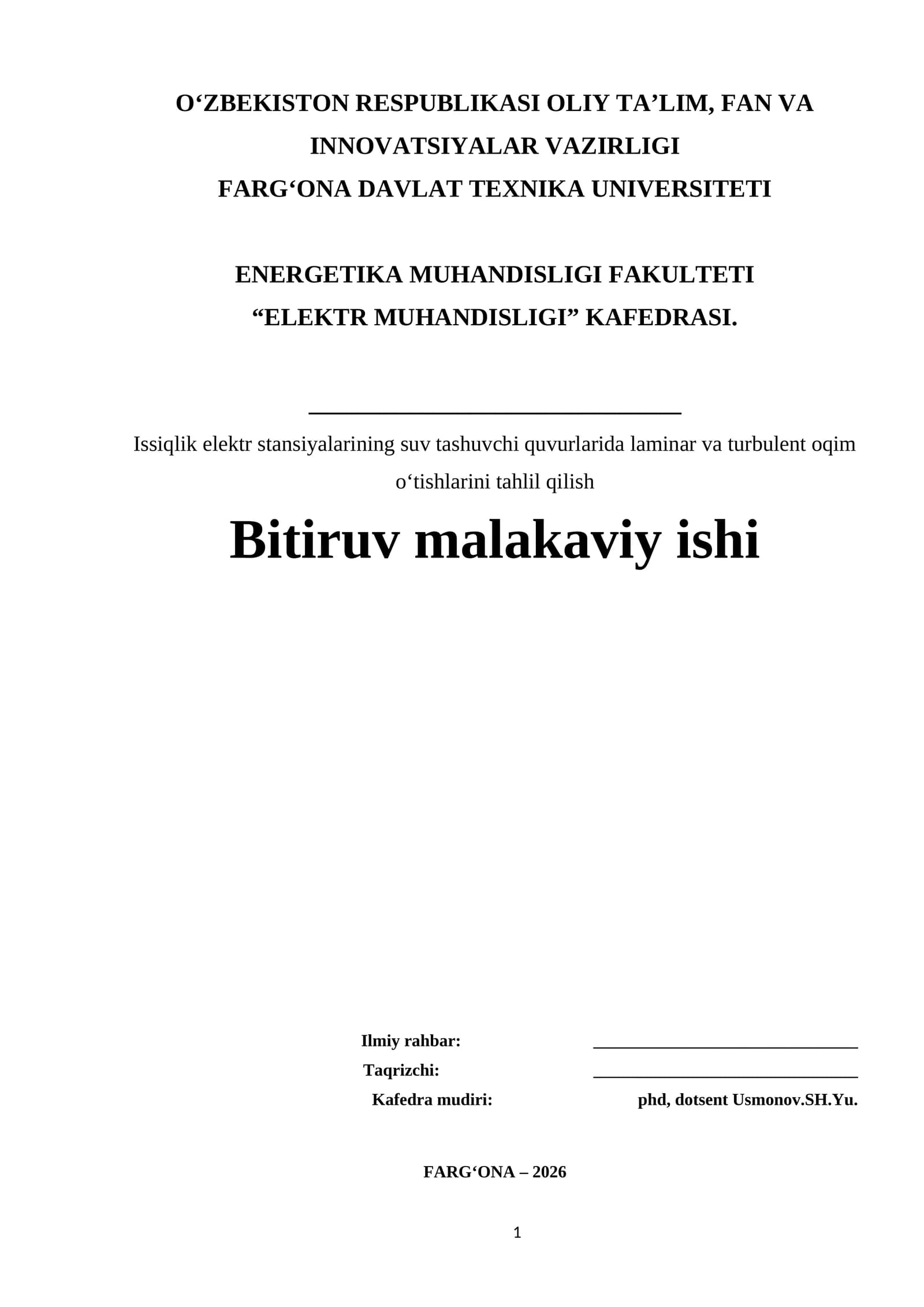 Issiqlik elektr stansiyalarining suv tashuvchi quvurlarida laminar va turbulent oqim o‘tishlarini tahlil qilish