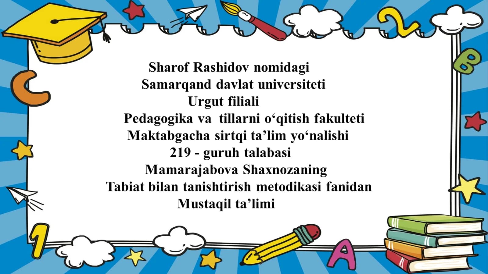Bahor daraxtlarining uyg'onishi, hayvonlar va hashoratlar