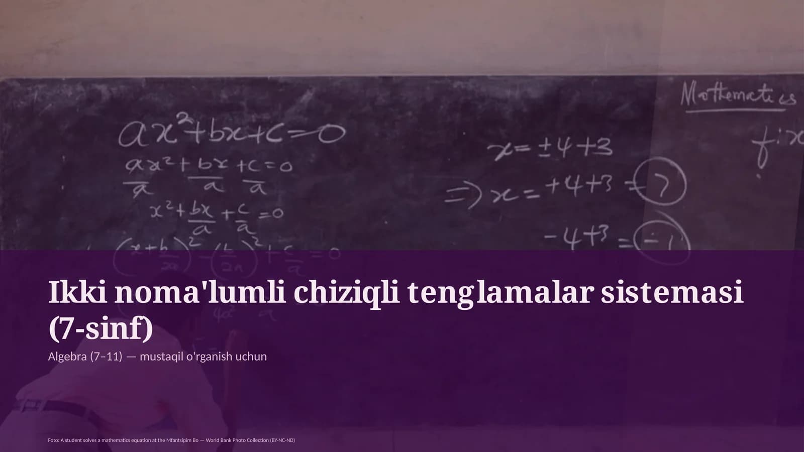 Ikki noma'lumli chiziqli tenglamalar sistemasi (7-sinf)
