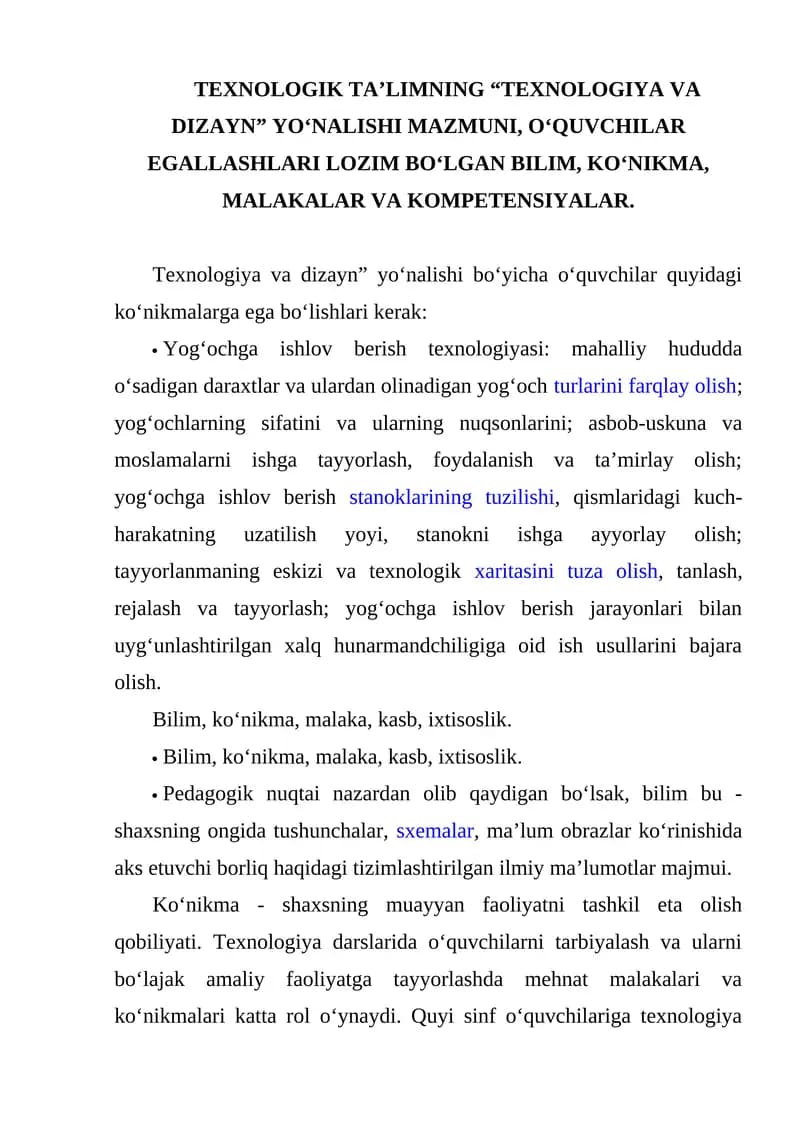 TEXNOLOGIK TA’LIMNING “TEXNOLOGIYA VA DIZAYN” YO‘NALISHI MAZMUNI