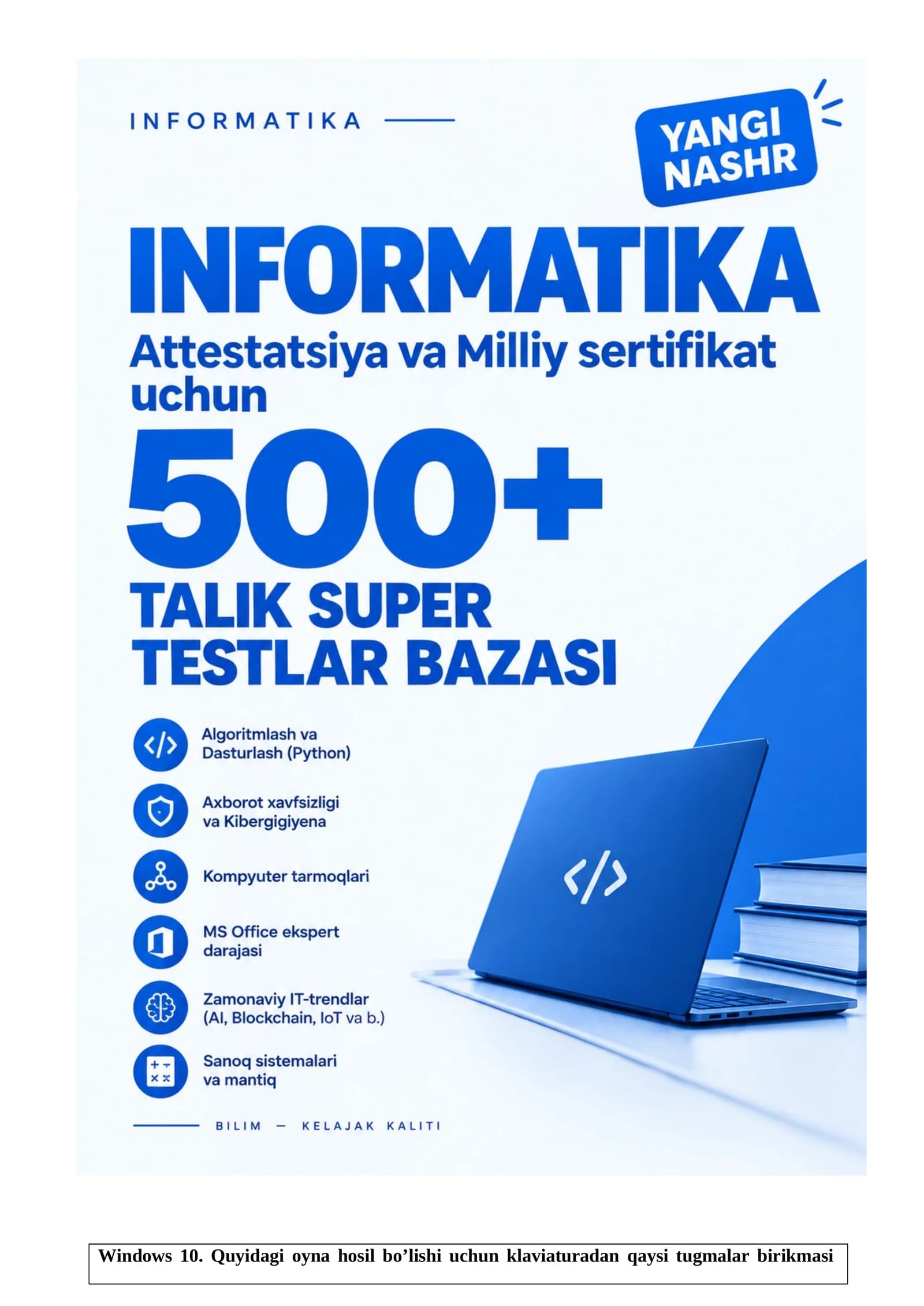 INFORMATIKA YANGI NASHR ATTESTATSIYA VA MILLIY SERTIFIKAT UCHUN