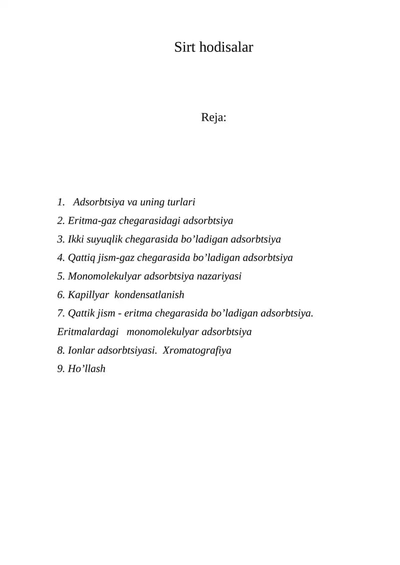 Sirt hоdisalar