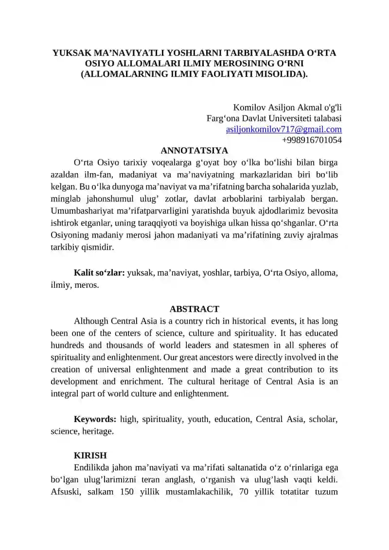 YUKSAK MAʼNAVIYATLI YOSHLARNI TARBIYALASHDA OʻRTA OSIYO ALLOMALARI ILMIY MEROSINING OʻRNI (ALLOMALARNING ILMIY FAOLIYATI MISOLIDA)