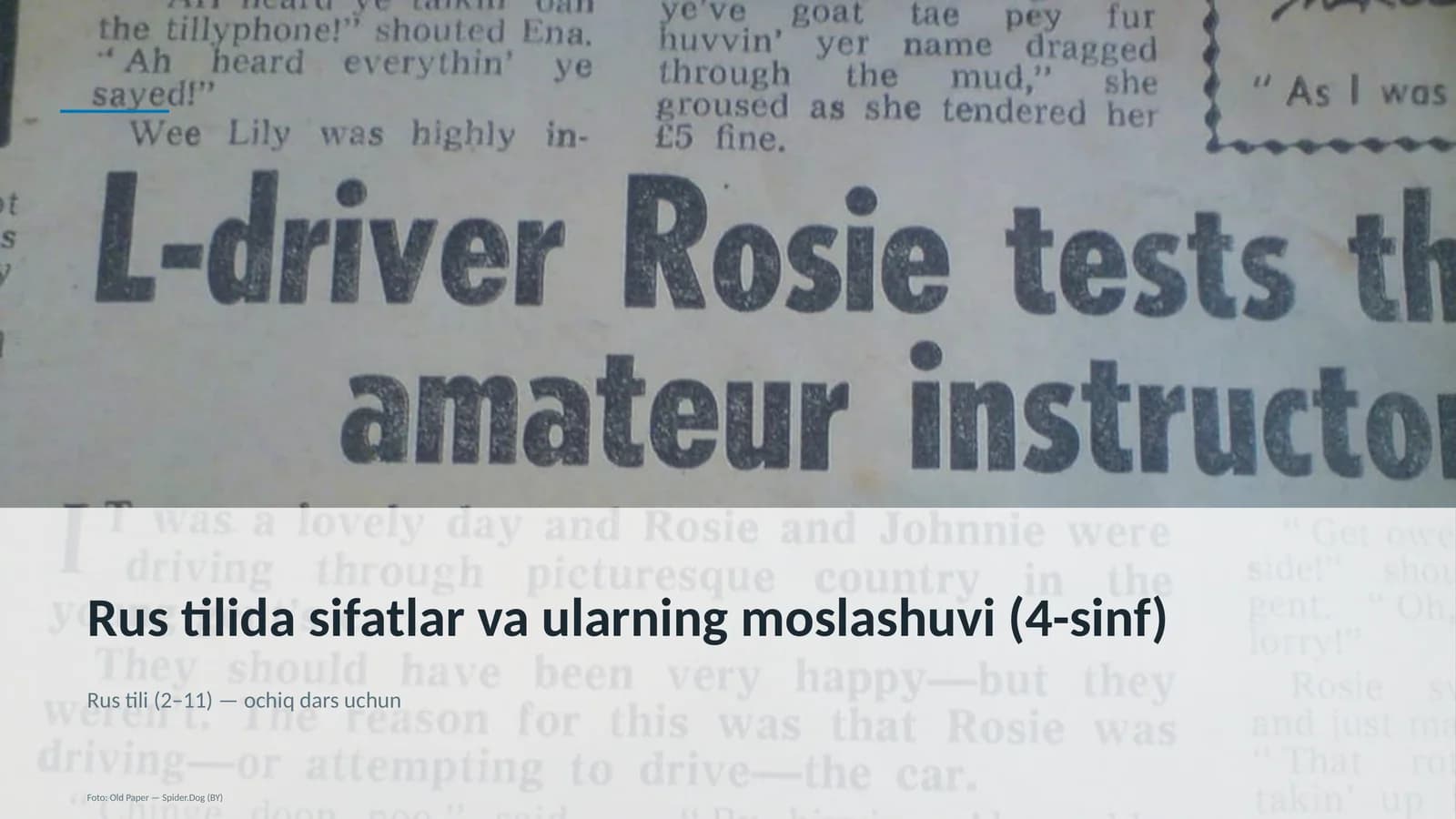 Rus tilida sifatlar va ularning moslashuvi (4-sinf)