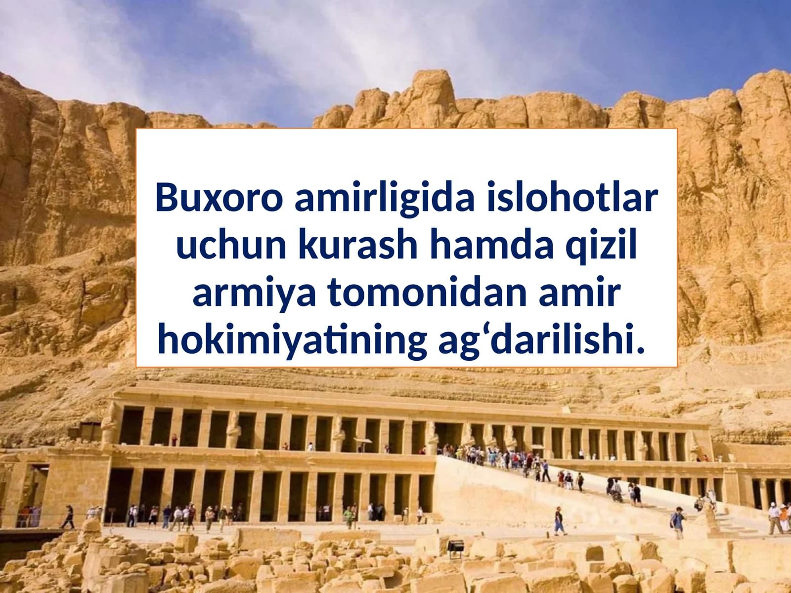 Buxoro amirligida islohotlari