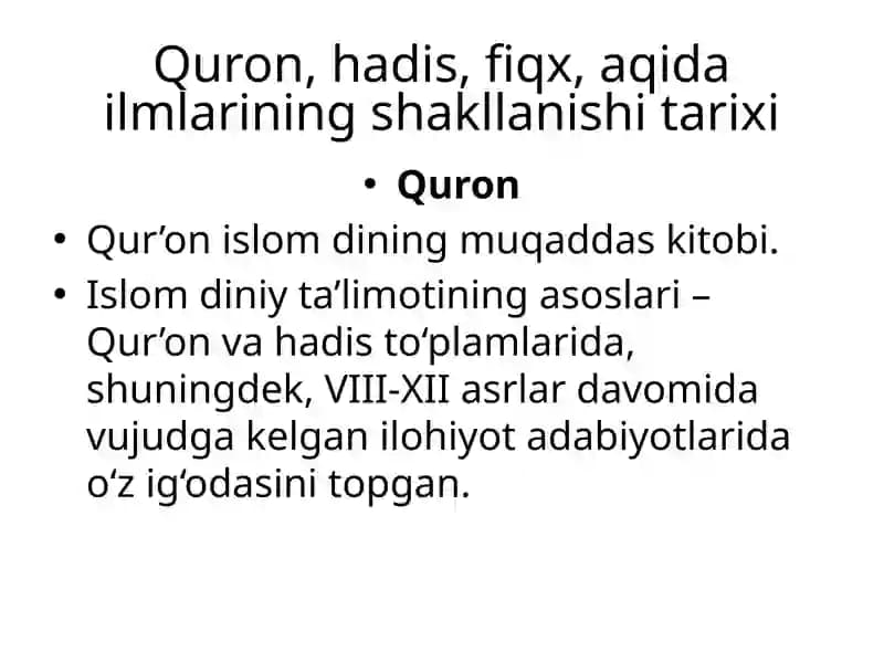 Quron