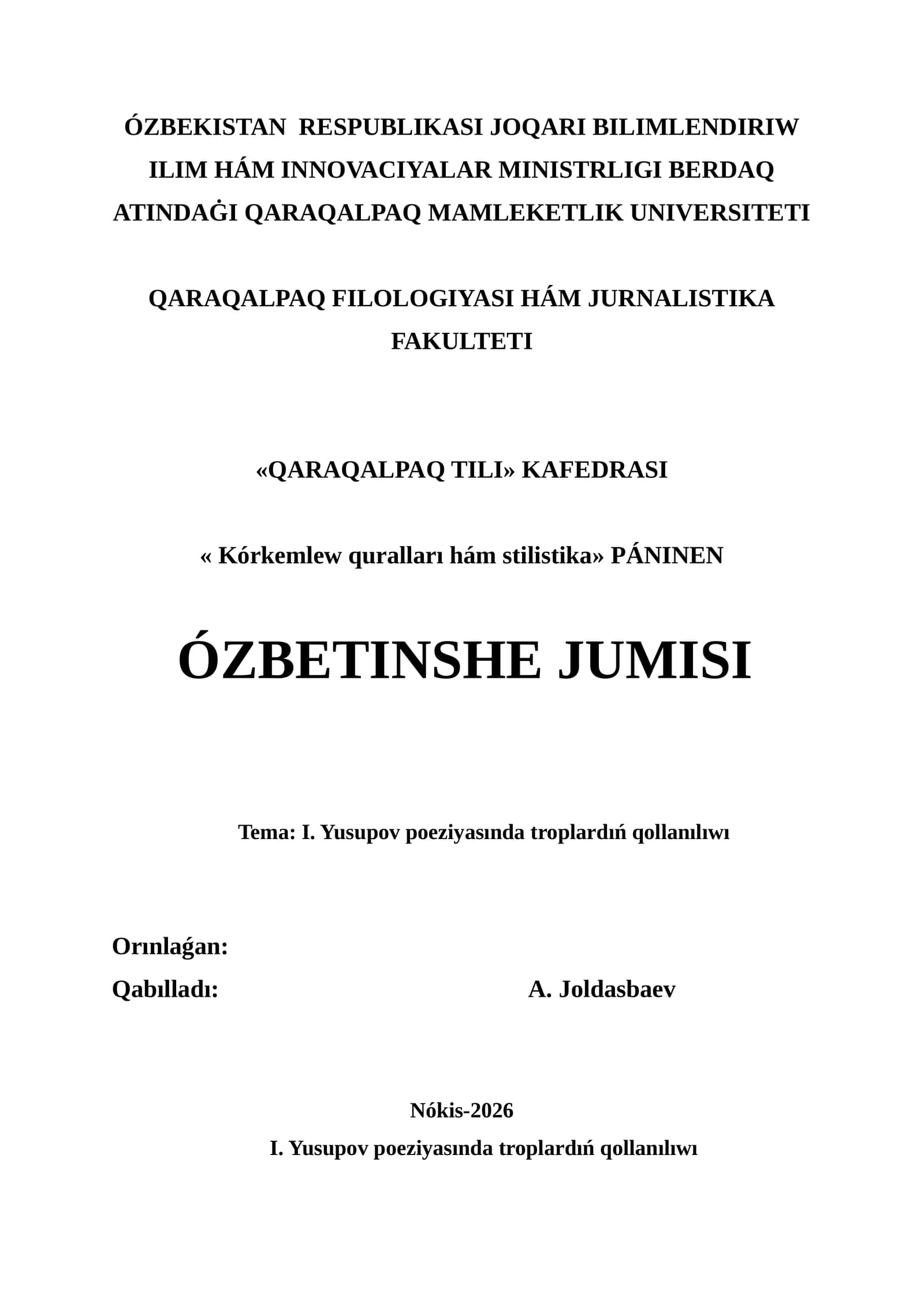 QARAQALPAQ TILI KAFEDRASI