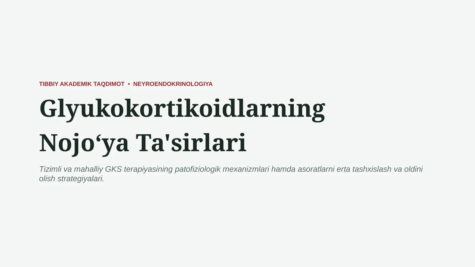 Glyukokortikoidlarning nojo‘ya ta’sirlari | 15 slayd